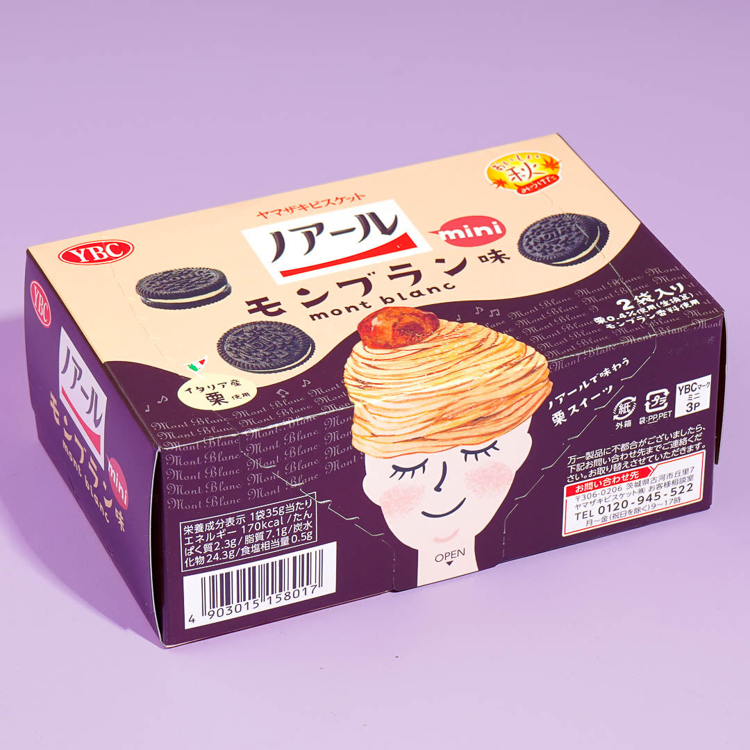 Noir Mini Plätzchen Sandwiches – Mont Blanc