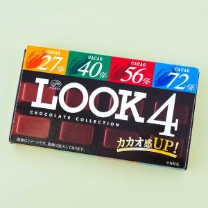 Look 4 Schokolade – sortiert