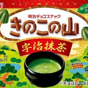 Meiji “Kinoko no Yama” Matcha Schokolade mit Cracker, in 1 Schachtel – 61g