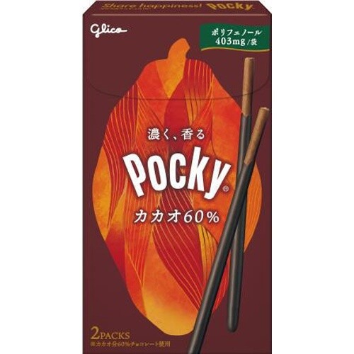 Glico, Pocky, Kakao 60%, bitterer Geschmack