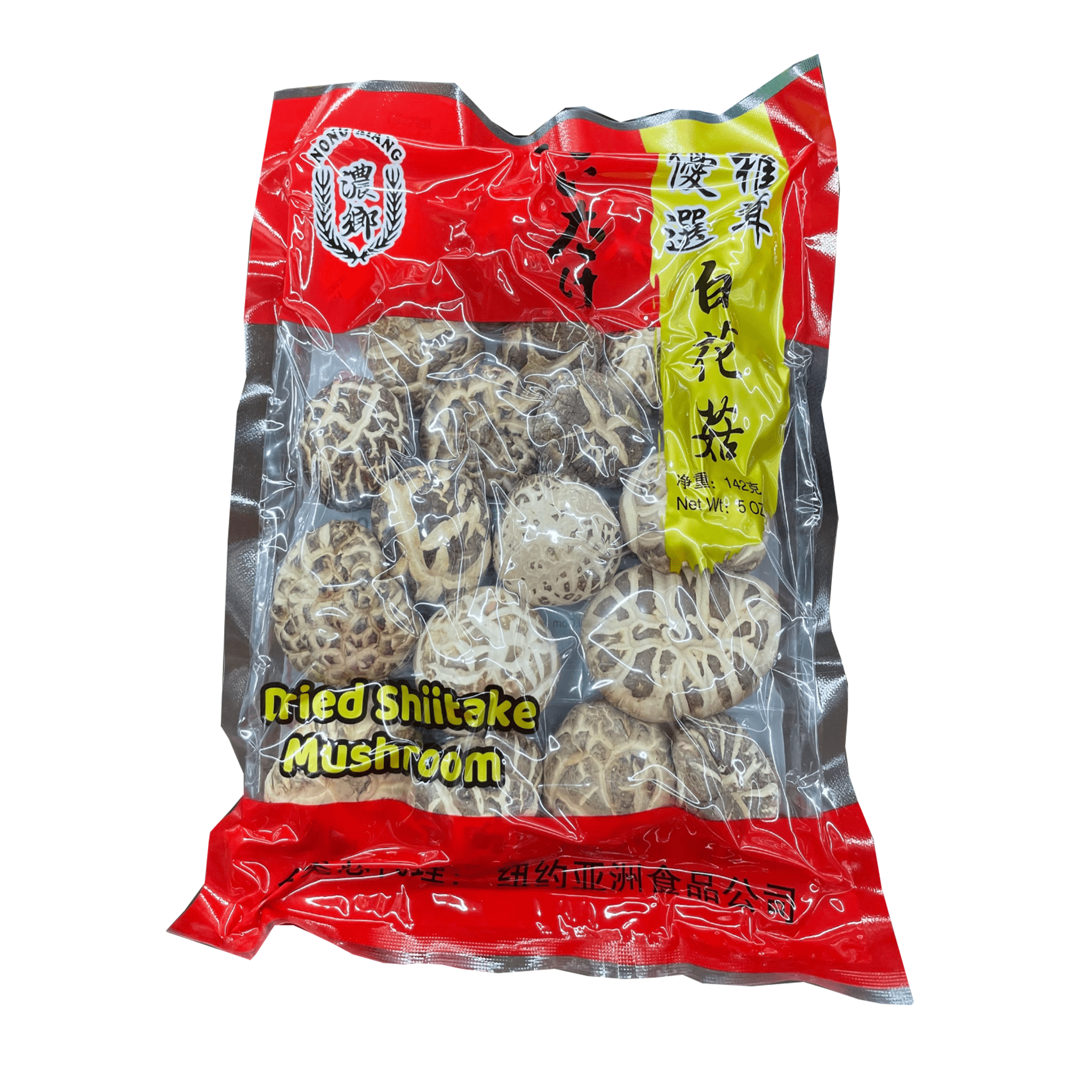 Nong Xiang getrockneter Shiitake-Pilz