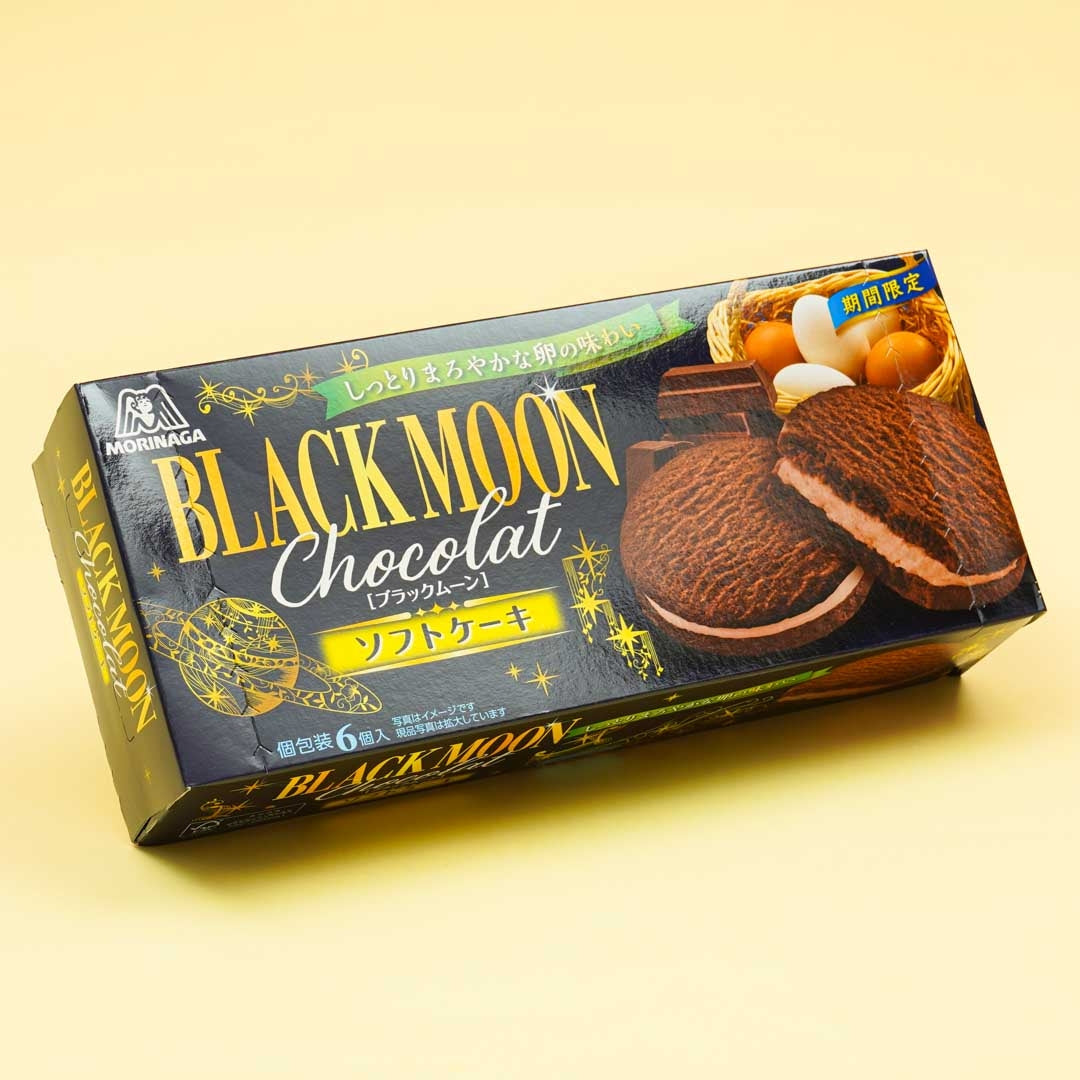 Morinaga Schwarzer Mond Schokolade weich Kuchen