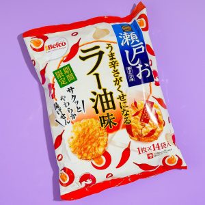 Befco Kuriyama Seto Shio Reisknacker – Chiliöl