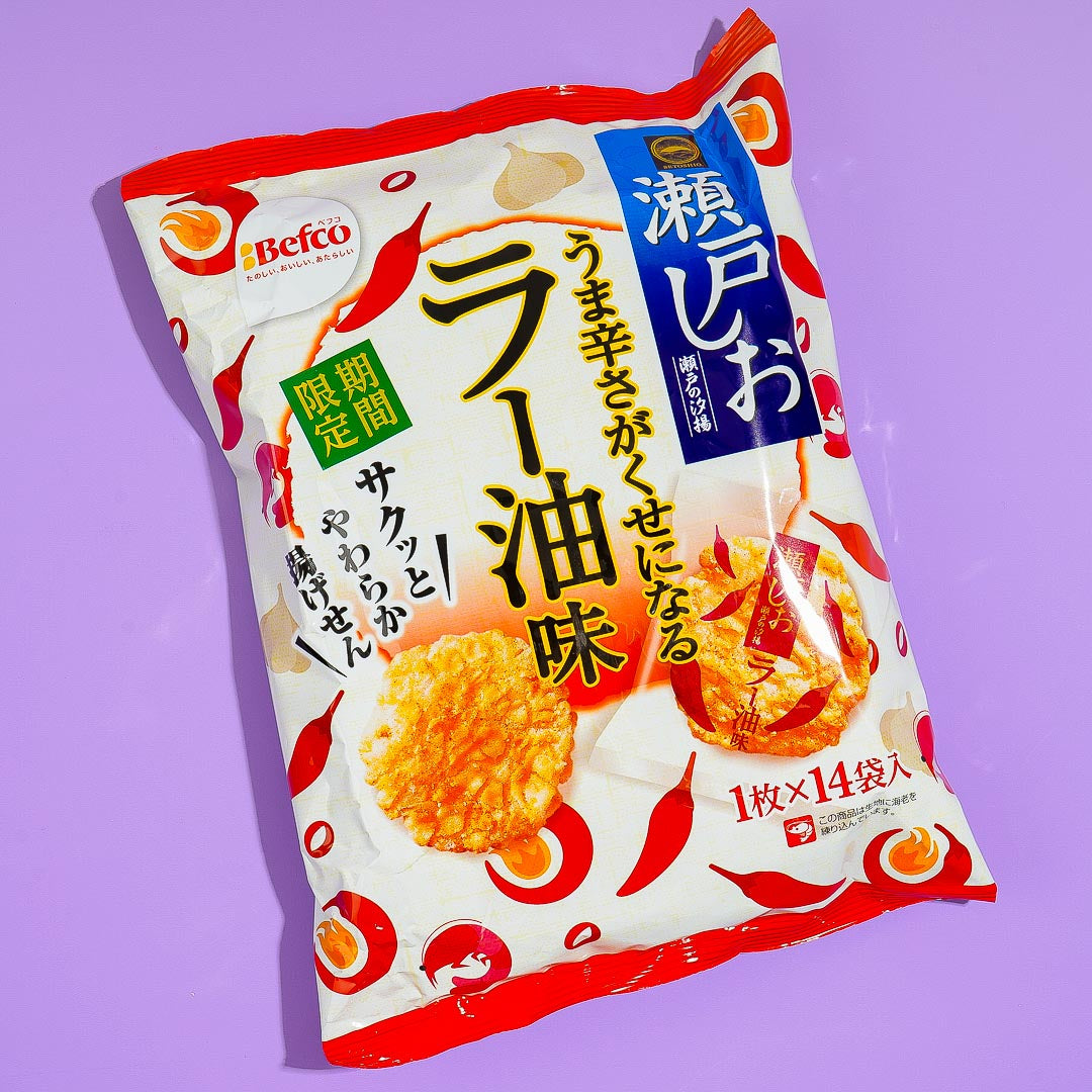 Befco Kuriyama Seto Shio Reis Crackers – Chiliöl