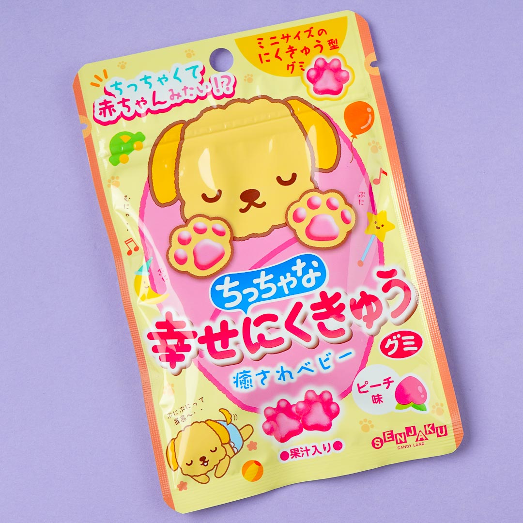 Senjaku Happy Nikukyu Hund Pfote Gummibärchen – Pfirsich