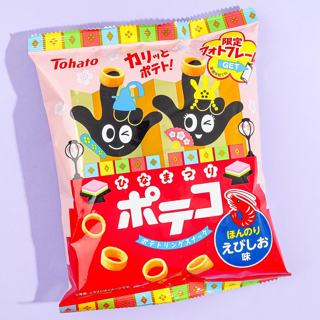 Poteco Hinamatsuri Kartoffelring Snacks – Garnelen