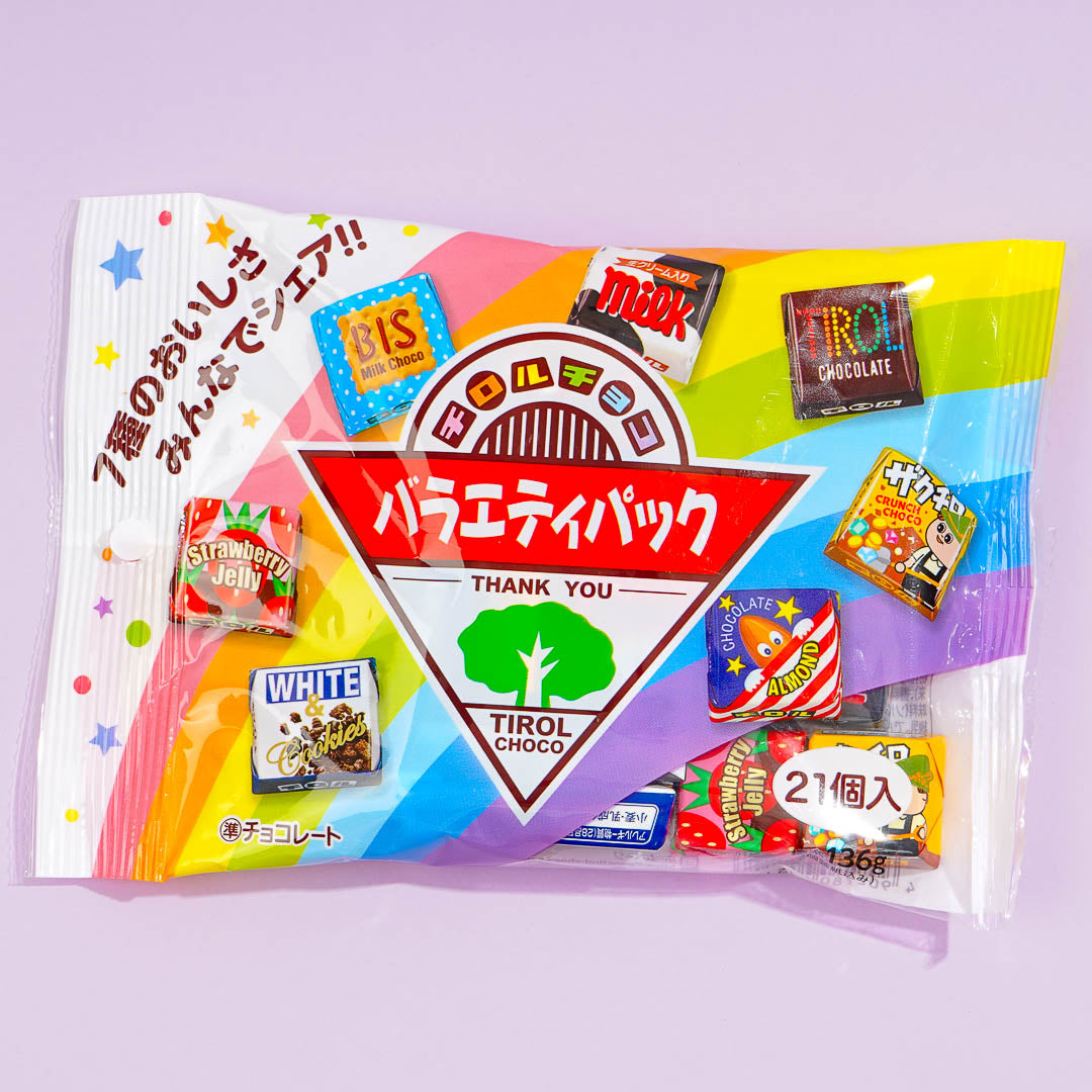 Tirol Choco Schokolade Sortiment Packung
