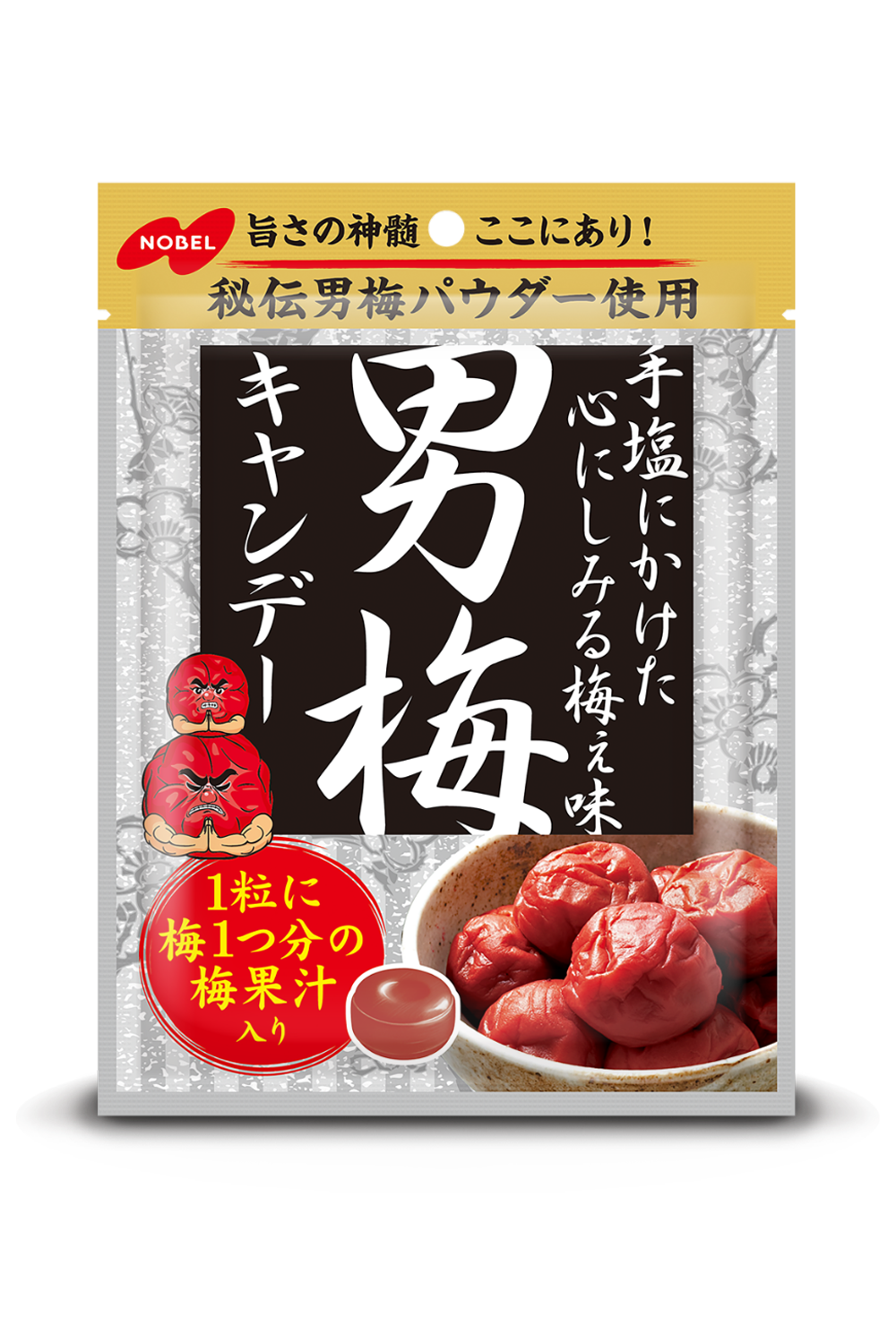 Nobel, Otokoume Süßigkeiten, Harte Süßigkeiten, Umeboshi Geschmack, 80g, Verkauf