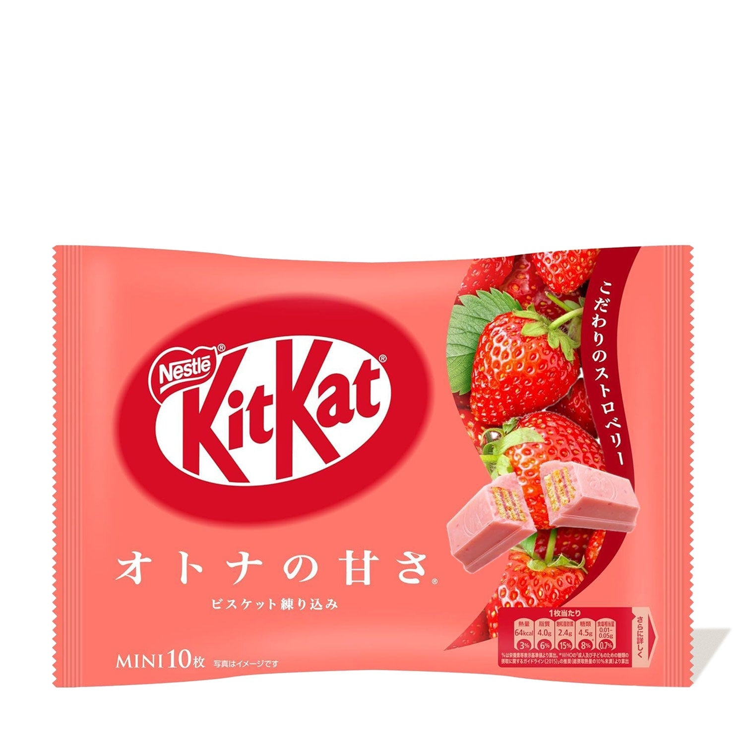 Japanisch Kit Kat: Erdbeere Otona no Amasa