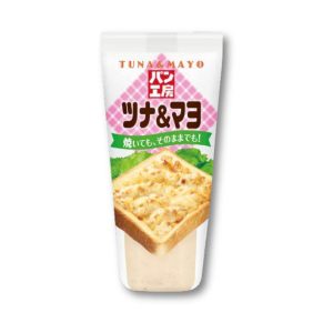 Kewpie Bakery Brotaufstrich – Thunfisch & Mayo
