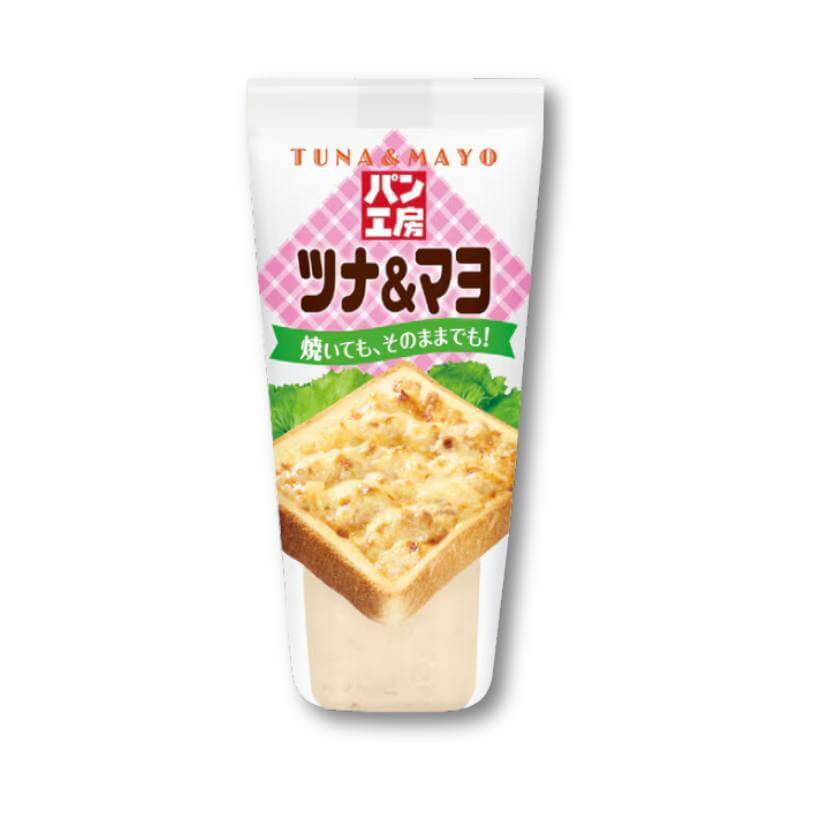 Kewpie Backwaren Brotaufstrich – Thunfisch & Mayo
