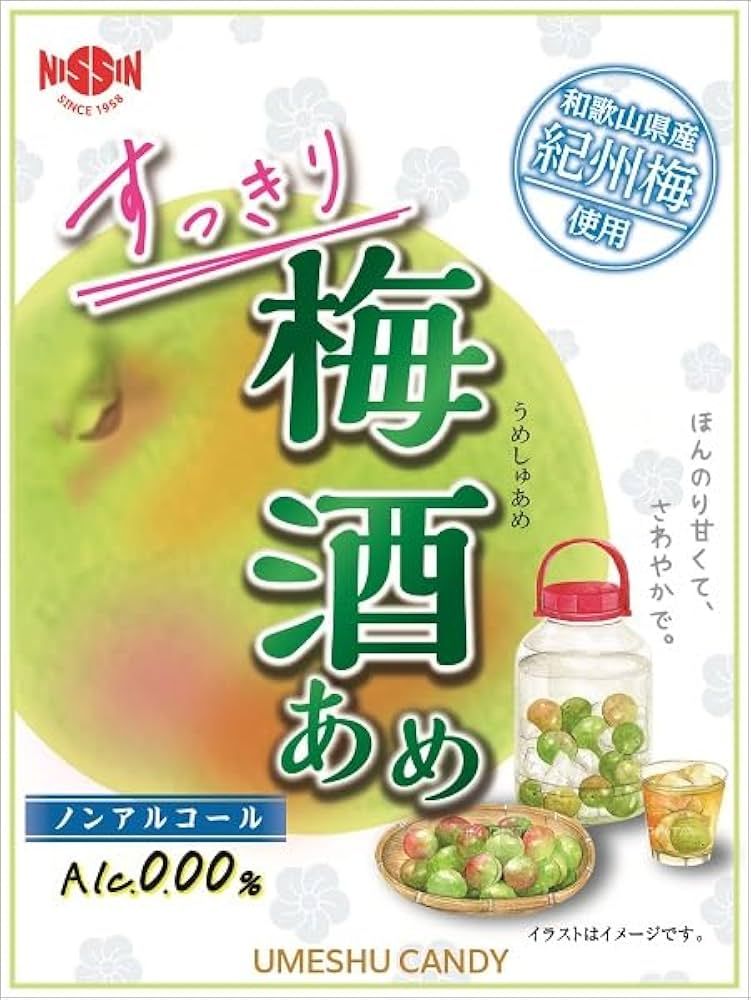 Nissin Seika, Sukkiri Umeshu Ame, Umeshu Geschmack hart Süßigkeiten, Alc 0%, 80g