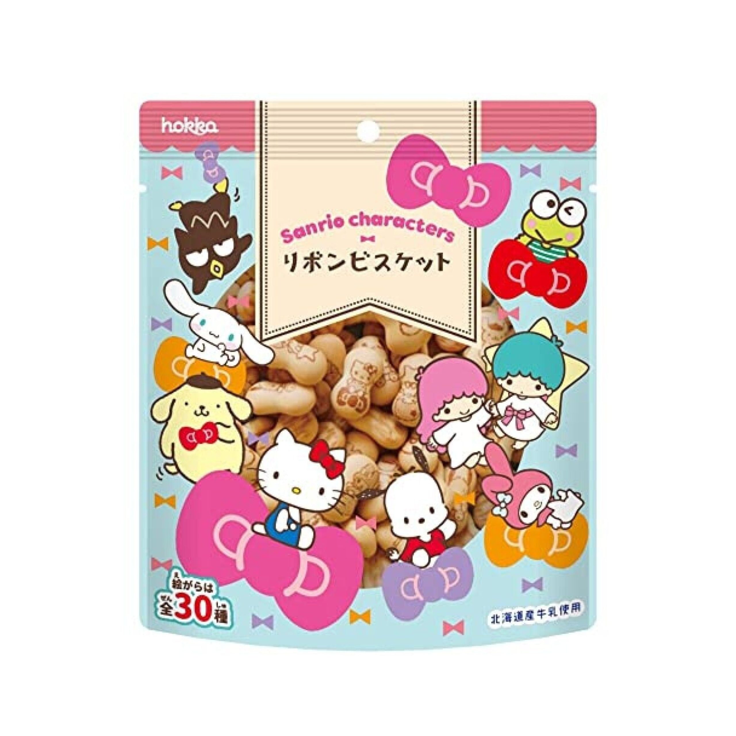 Hokka Sanrio Ribbon Keks (Japan)