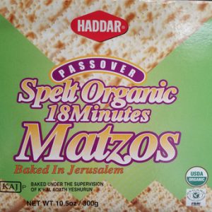 Haddar Bio ganzen Dinkel 18 Minuten Passover Matza, 10,5 Unzen.