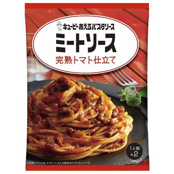 Kewpie, Aeru Pasta Sauce, Tomatenfleischsauce, 160g