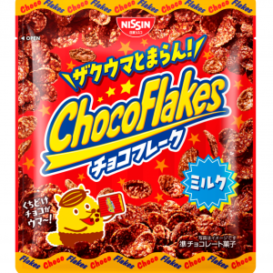 Nissin Cisco “Choco Flakes” Maisflocken mit Milchschokolade, – 55g