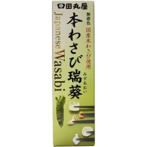 tamaruya hon wasabi echt japanisch wasabib paste – 42g