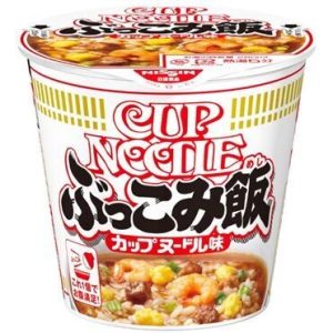 Nissin , Cup Nudeln Instant-Reis, Bukkomi Meshi, – 90g