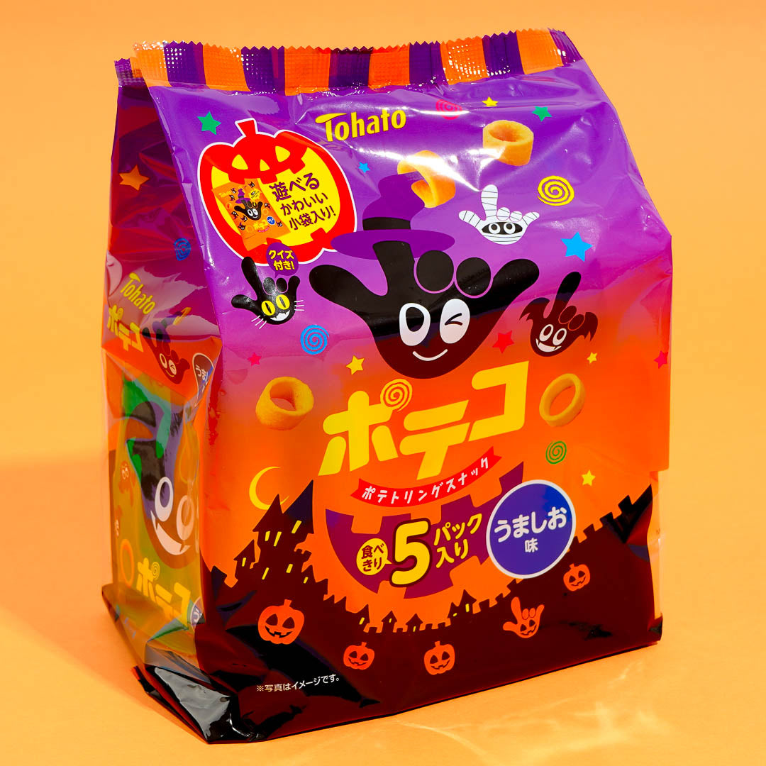 Poteco Halloween Kartoffelring Snacks – Umashio / 5 Stück