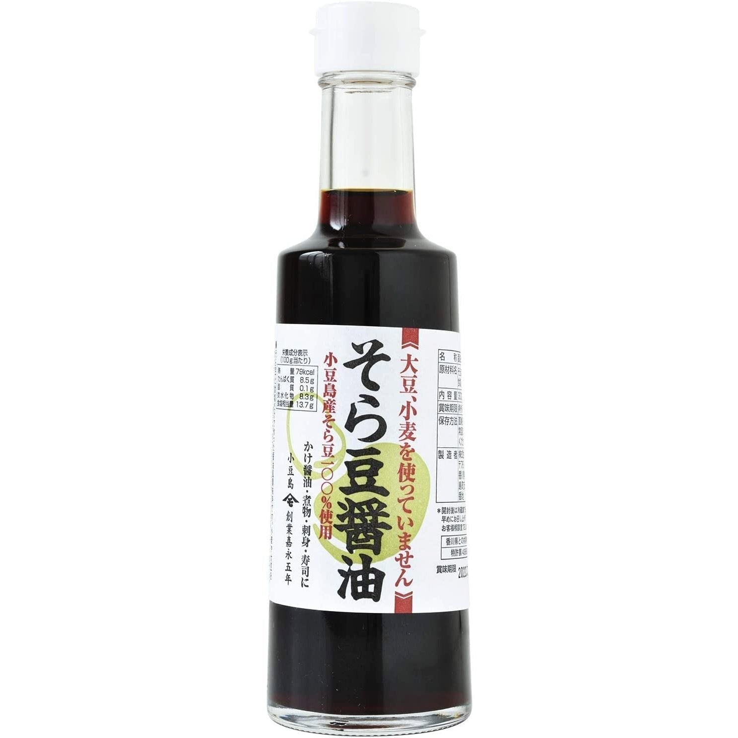 Takahashi Shoten Fava Bean Shoyu Sauce (Sojafreie Sojasauce) 300ml