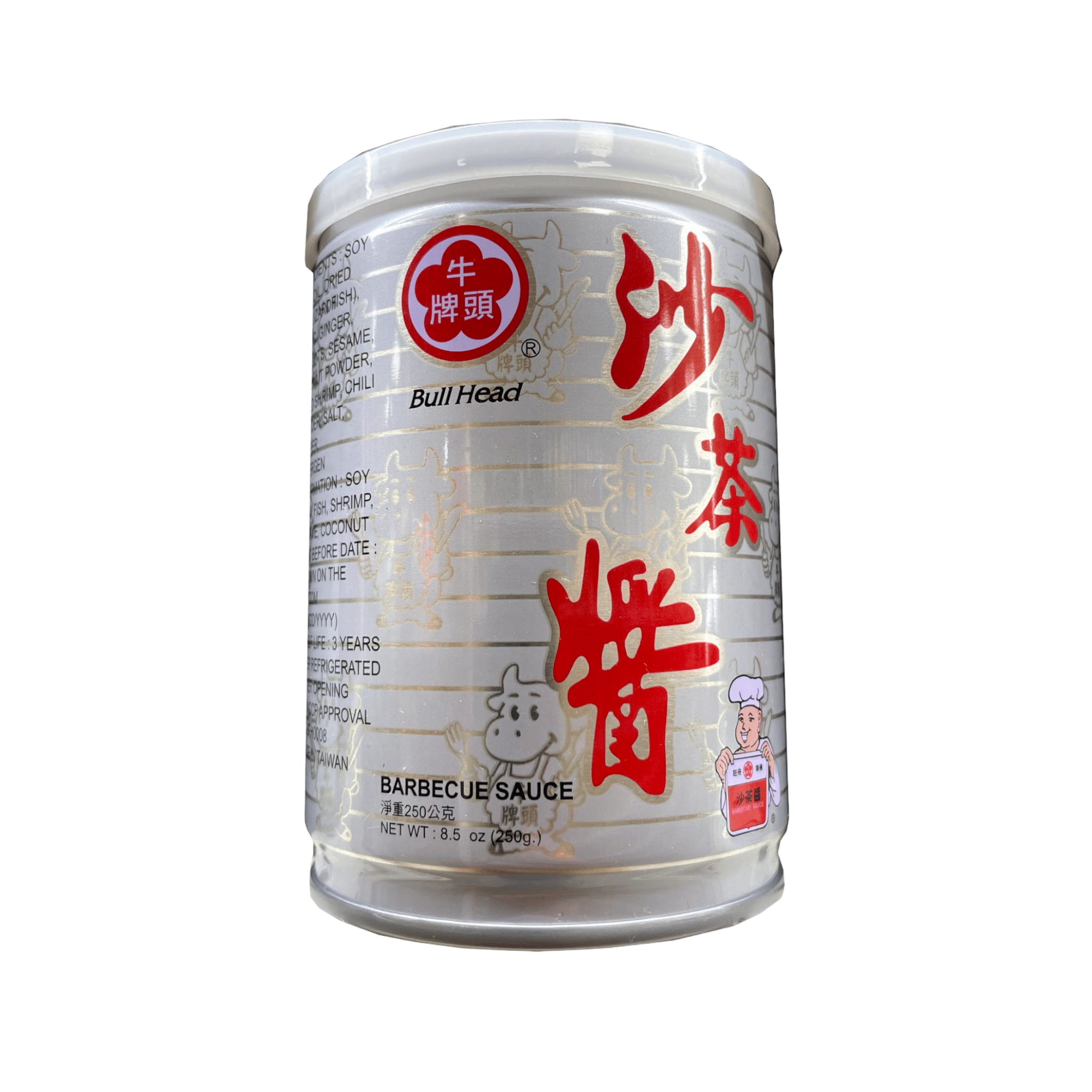 Bull Head Grillsauce