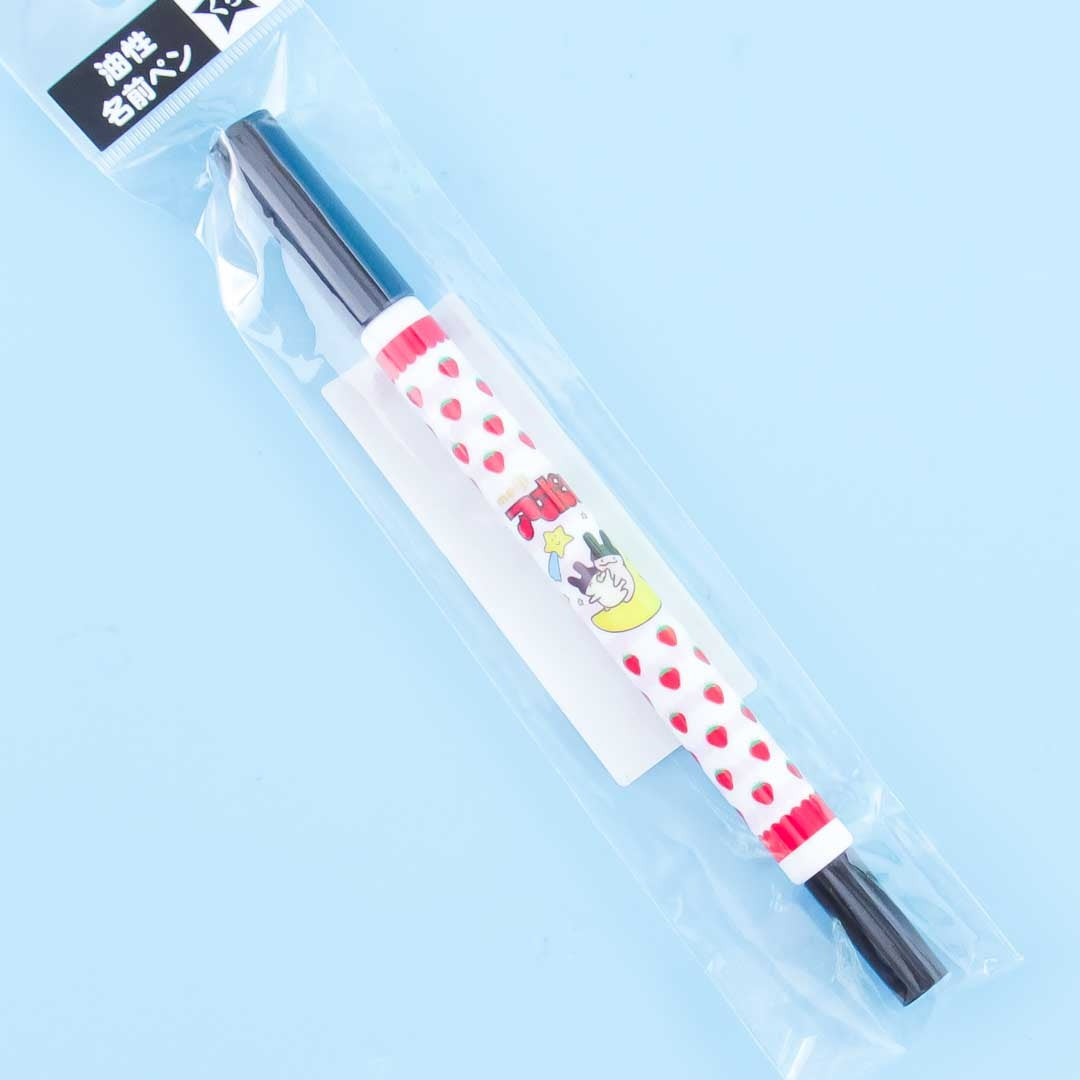 Apollo Erdbeere Schokolade Marker