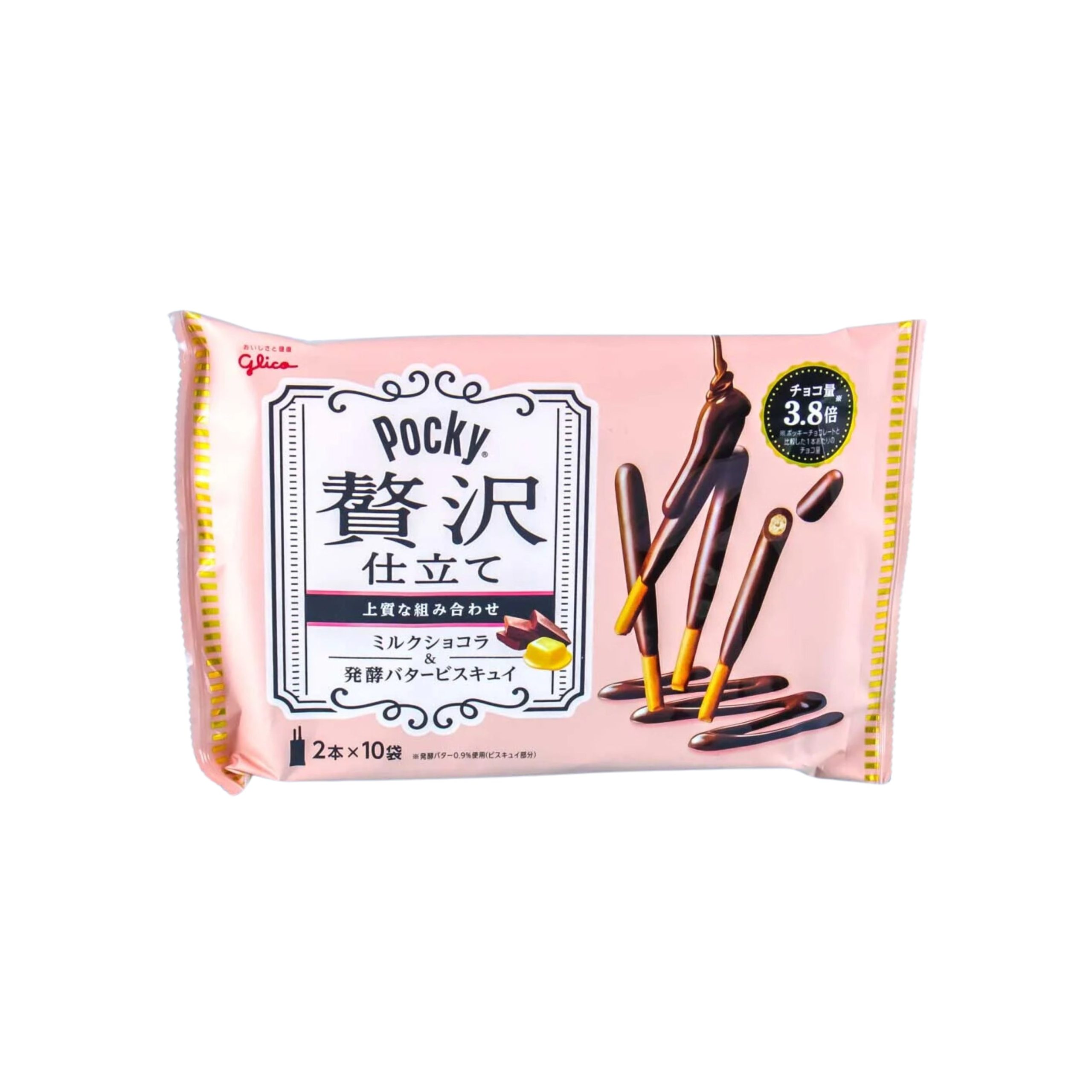 Glico Pocky Zeitaku Milch Choco (Japan)