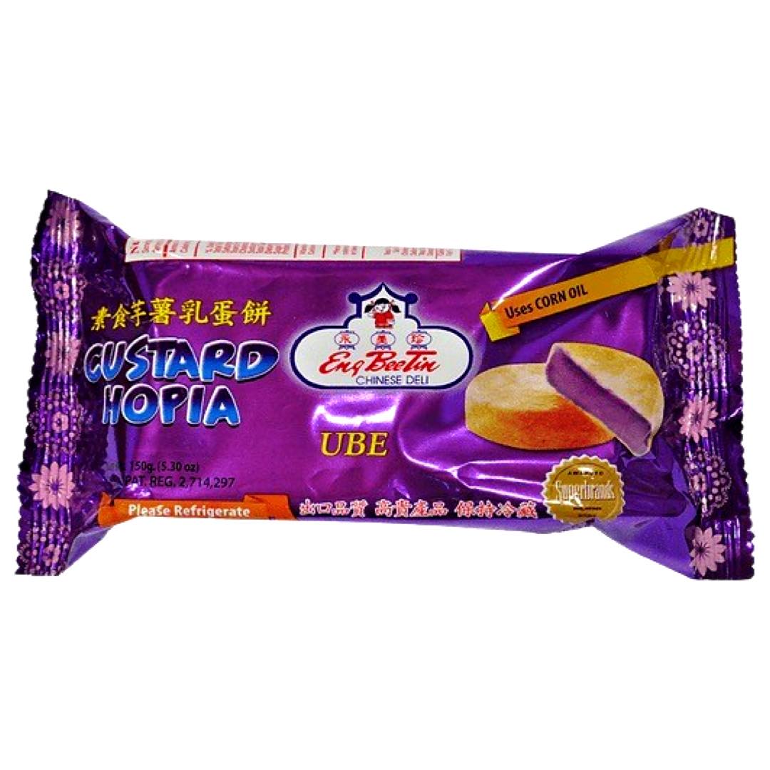 Eng Bee Tin Custard Hopia – UBE – 150 G