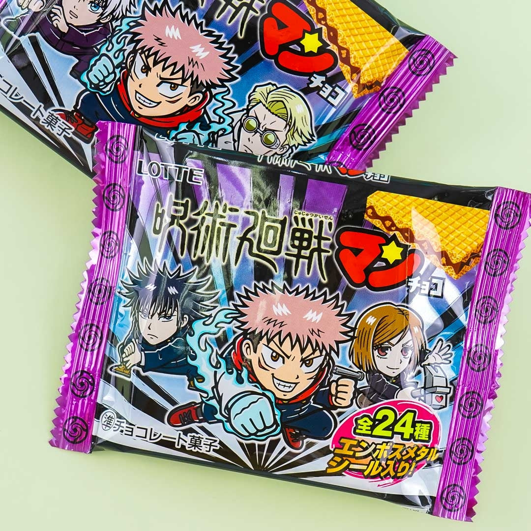 Jujutsu Kaisen Bikkuriman Choco Waffel mit Aufkleber