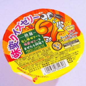 Bourbon Strange Jelly für Birne