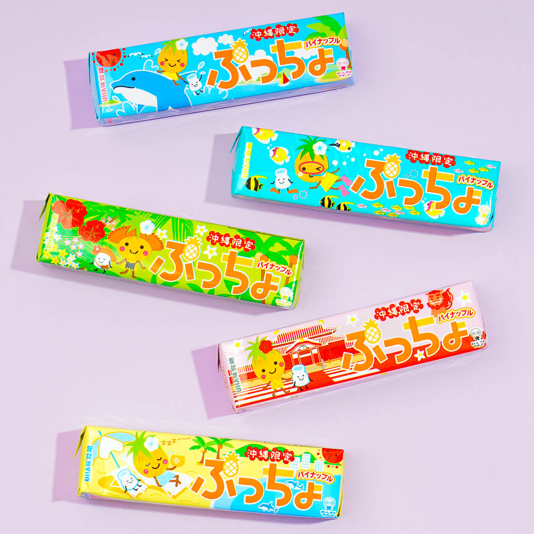 Puccho Weich zum Kauen Süßigkeiten – Okinawa Ananas