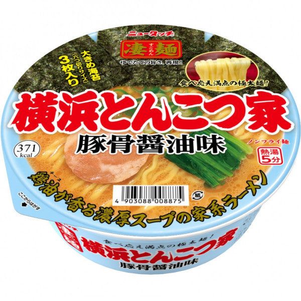 Neu Touch Sugomen Yokohama Tonkotsu Instant Noodle Ramen – Tokyo Snack Land