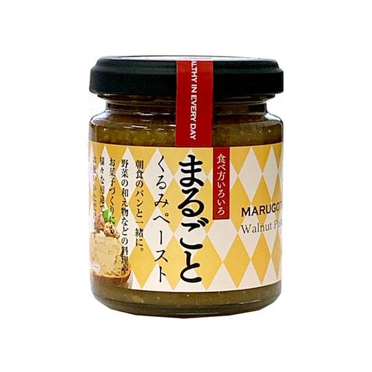 Takusei Sesam & Walnuss Aufstrich nahrhafte Marmelade für Toast 100g