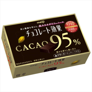 Meiji Schokolade Kōka 95% Kakao 60 g Bar – in Japan gemacht – tokyo sakura Mall