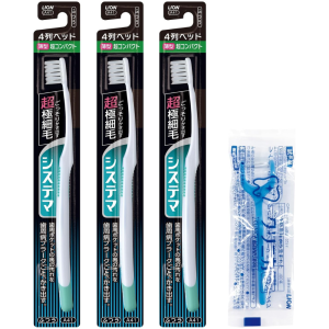 Lion Systema Ultra Compact Zahnbürste 4-Row mittel 3pcs Set – Hergestellt in JAPAN – Tokyo Sakura Mall
