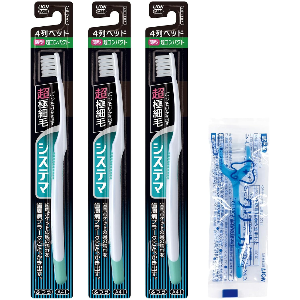 Lion Systema Ultra Compact Zahnbürste 4-Row mittel 3pcs Set – Hergestellt in JAPAN – Tokyo Sakura Mall