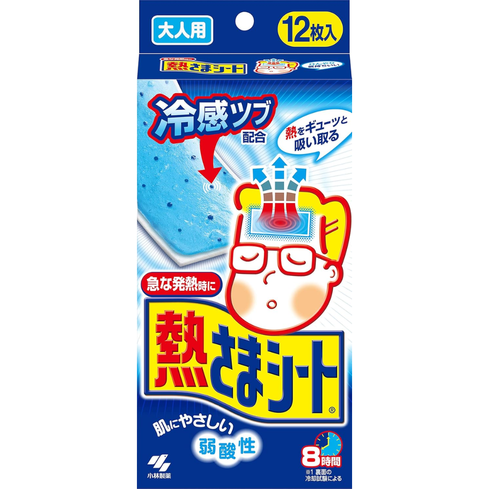 Netsusama Cooling Gel Sheets für Erwachsene – 12 Blatt – Dauerhafte 8-Stunden-Erleichterung – Made in JAPAN – Tokyo Sakura Mall
