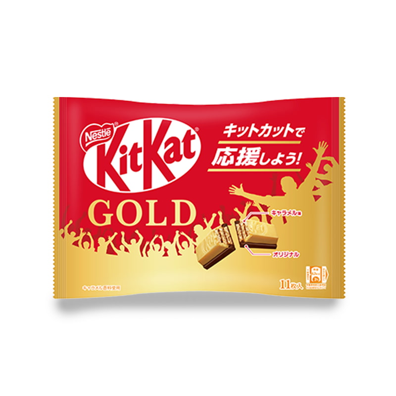 Kitkat Gold gesalzenes Karamell