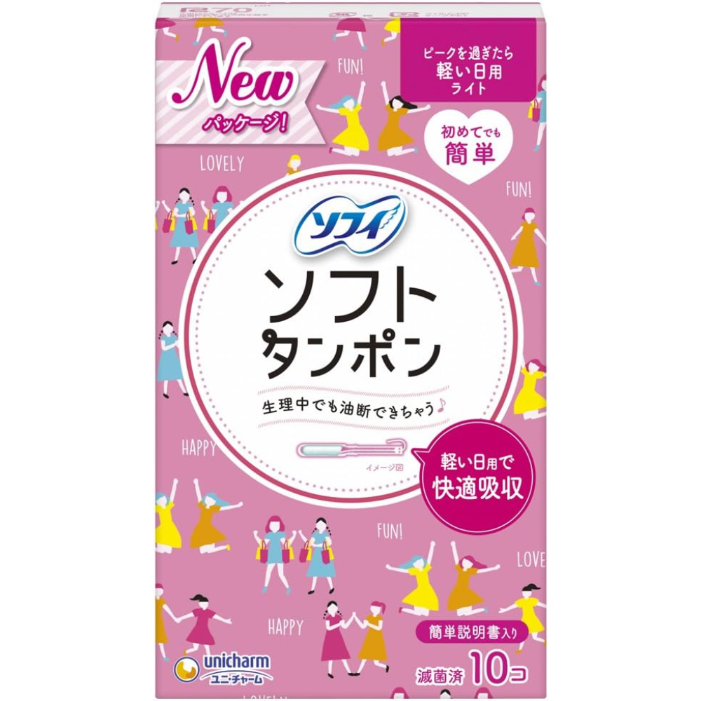 Sofy weich Tampon hell – 10 Stück – Für leichte Tage – Hergestellt in Japan – Tokyo Sakura Mall