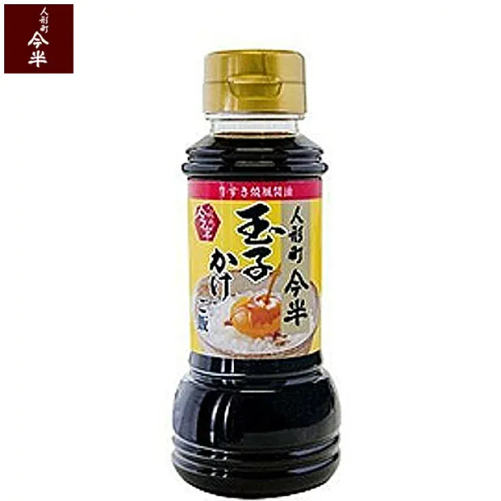 Ningyocho Imahan, Tamagokake Gohan Shoyu, Sukiyaki Geschmack Sojasauce, 210ml