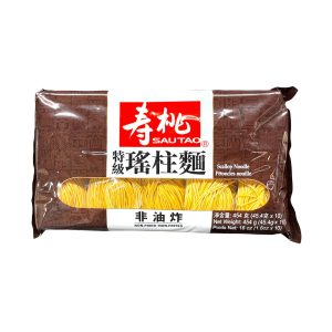 Sautao Scallop Nudeln