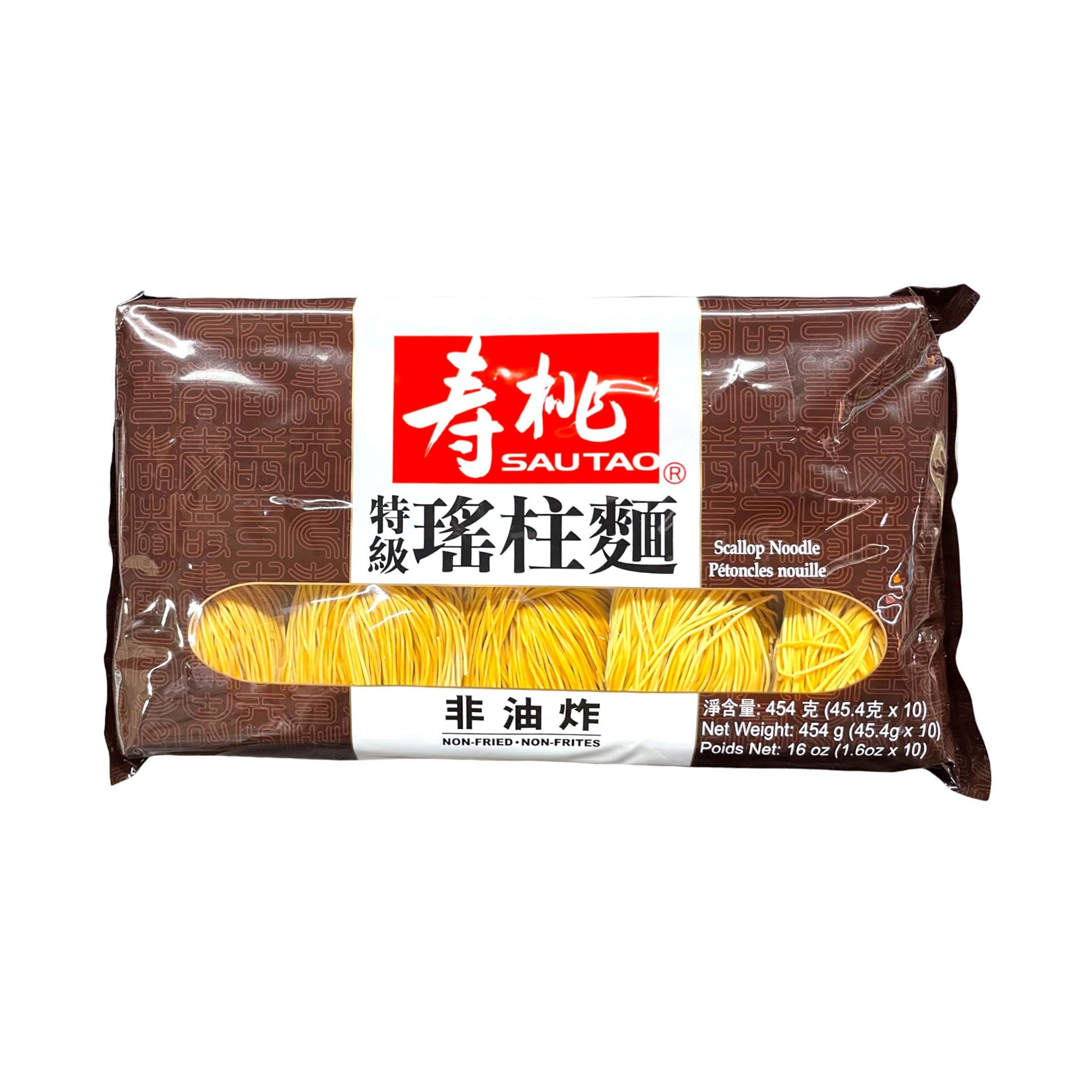 Sautao Scallop Nudeln