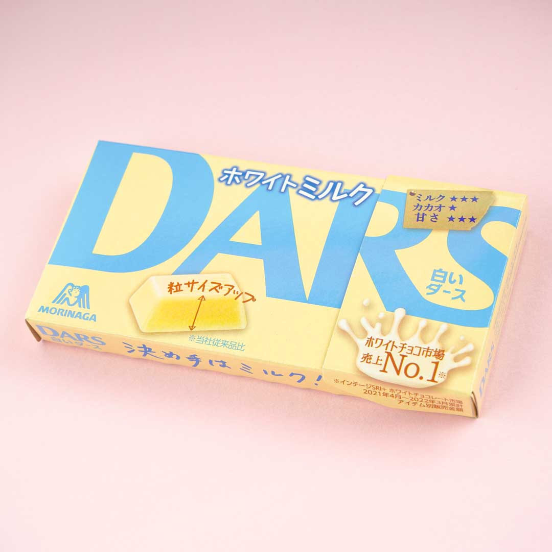 Dars weiße Schokolade