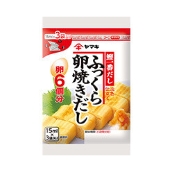 Yamaki, Dashi für Eierrolle, “Fukkura Tamagoyaki Dashi”, Japan 15ml x 3 in 1 Beutel