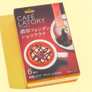 Blendy Café Latory Rich Fondant Schokolade Latte