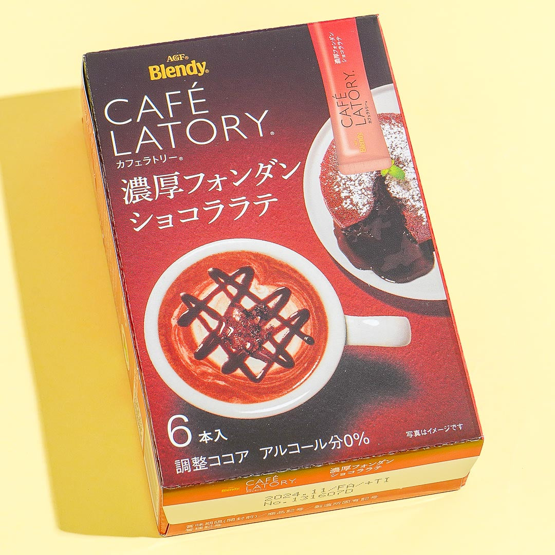 Blendy Café Latory Rich Fondant Schokolade Latte