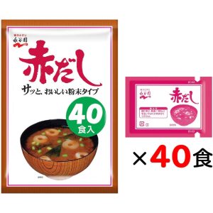 Nagatanien AKADASHI rote Miso-Suppe 40 Portionen in Japan – tokyo sakura Mall