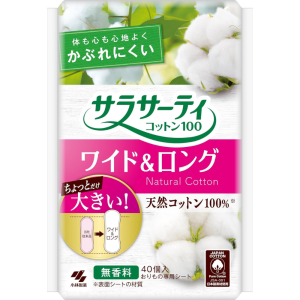 Sarasa-Terry Baumwolle 100 breite & lange Panty Liner – 40 Blätter – unscented – in japan – tokyo sakura Mall