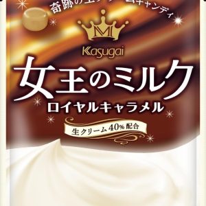 Kasugai, Jouou no Milch königlichen Karamell, harte Süßigkeiten, – 61g