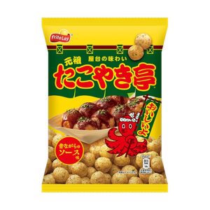 Fritos tokoyaki Tintenfischkugeln
